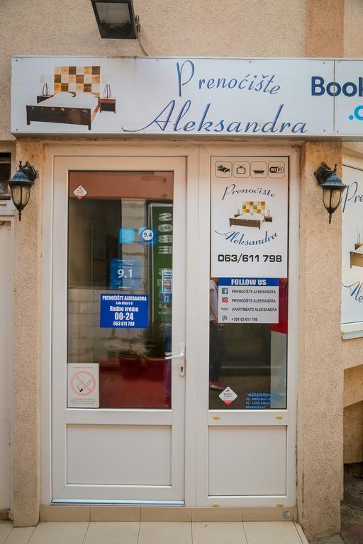 Apartmani Aleksandra U Centru Grada Kragujevac Exterior foto